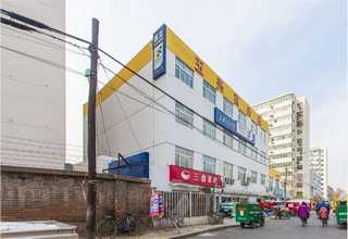 普陀区企业所得税税务筹划报价