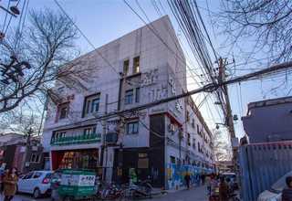 有创意的设计高薪就业平台