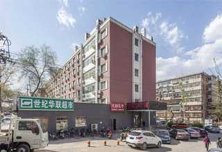 一站式购物广场卫生间铝蜂窝金属隔断现价