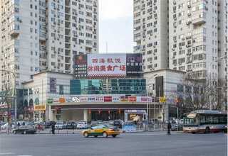 浙江景区露骨料混凝土报价